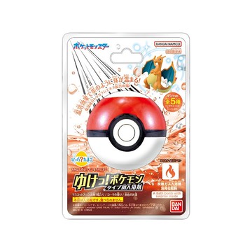 寶可夢GO! 火屬性入浴球(泡澡球)(限量)