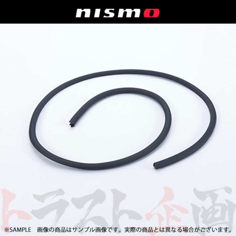 即納 NISMO ニスモ ヘリテージ ボディ ウェルト フロント スカイライン