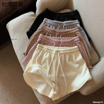 特價🈶夏季新款高腰闊腿褲女 大尺碼寬鬆運動熱褲 運動熱褲 網紅健身跑步短褲女 韓系寬鬆休閒大碼 高腰a字 運動熱褲ぃ