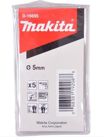 MAKITA 牧田 D-16695 5*86mm 5支組 金屬鑽頭 直柄鑽尾組 HSS-Co(鈷)