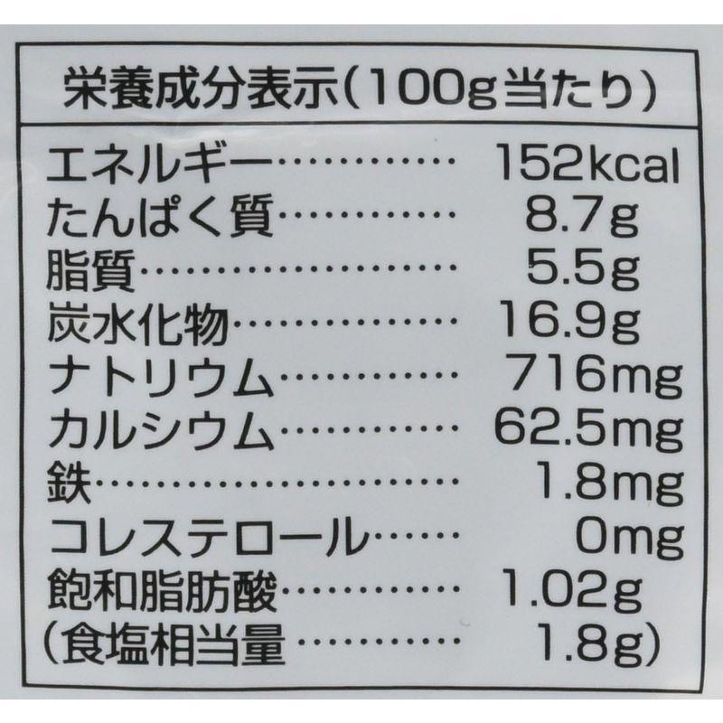 三育フーズ 和風野菜大豆ボール 100g×5個