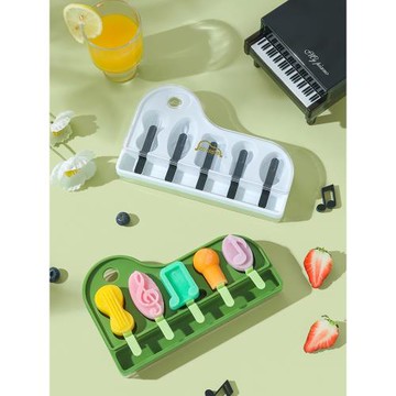 雪糕模具家用自制冰棒冰淇淋冰棍冰糕模型兒童硅膠磨具容器