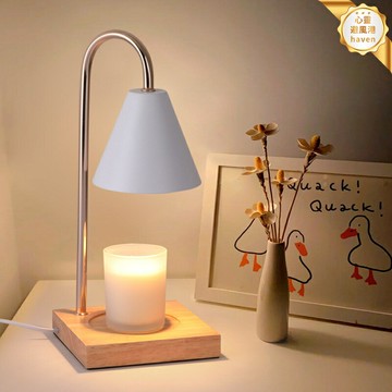 【無火安全調光】融蠟燈 香薰燈 檯燈 床頭燈 禮品燈 可定時調光 木藝設計 臥室氛圍燈 送禮佳品