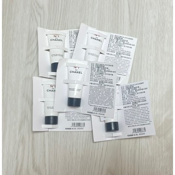 CHANEL 現貨開發票 香奈兒1號紅色山茶花活能精華乳 乳霜 活能精萃 5ml 《小乖小舖》N1 DE CHANEL