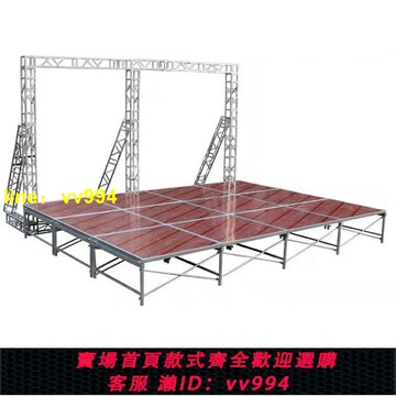 折疊舞臺婚慶梯臺走秀梯臺婚慶加固禮臺快裝舞臺婚慶學校專用舞臺