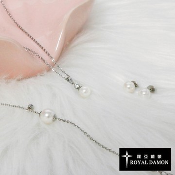 Royal Damon羅亞戴蒙 和煦 貝珠套組 SET003