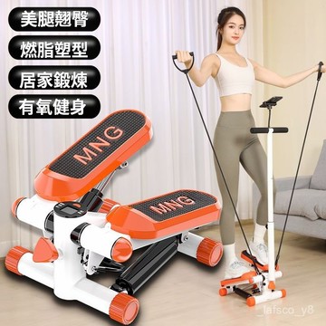 🔥新品限時🔥 踏步機家用小型減肥神器室內迷你登山腳踏靜音運動健身器材瘦肚子 BYKO