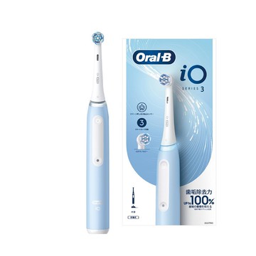 德國百靈Oral-B-iO3微磁電動牙刷(兩色可選)