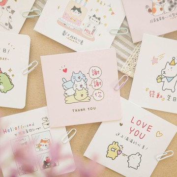 燙金祝福小卡。JGC-296。生日節日.精緻送禮.萬用祝福.插畫卡片