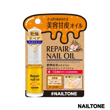 NAILTONE清爽修護指緣油(花香)8mL