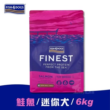 即期良品-海洋之星FISH4DOGS 無榖低敏挪威鮭魚6kg 迷你犬 超小顆粒