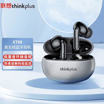 XT88無線藍牙耳機  半入耳式游戲電競降噪運動跑步長續航電腦耳機