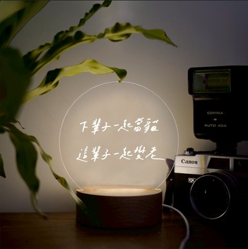 【LIGHTO】心裡的祝福系列｜床邊小夜燈 feat.寫字練習 ：下輩子一起當貓，這輩子一起變老