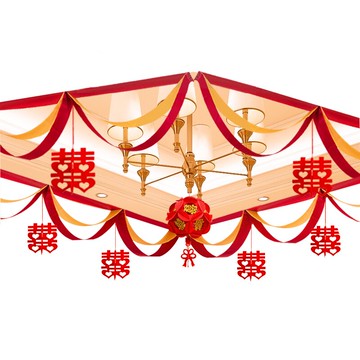 婚慶用品套裝大全創意浪漫波浪旗婚房布置喜字拉花無紡布場景裝飾