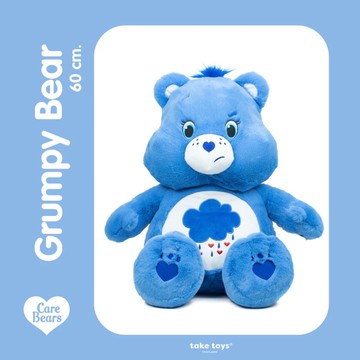 現+預購/泰國 CARE BEARS 彩虹熊 60CM 玩偶  代購