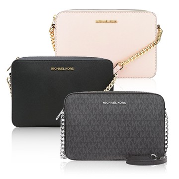 MICHAEL KORS JET SET 經典LOGO素面/緹花防刮皮革方型斜背包 (多款可選)