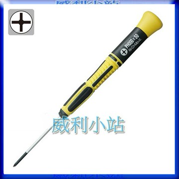 【威利小站】章魚牌 Octopus 十字精密起子 460.532002 460.532003 460.532004