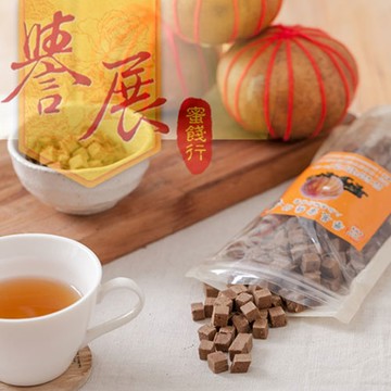 【譽展蜜餞】八仙果白無皮 大包265g/100元