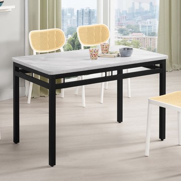 MUNA家居   伊爾頓4尺餐桌(大)(不含椅)   120X70X75cm