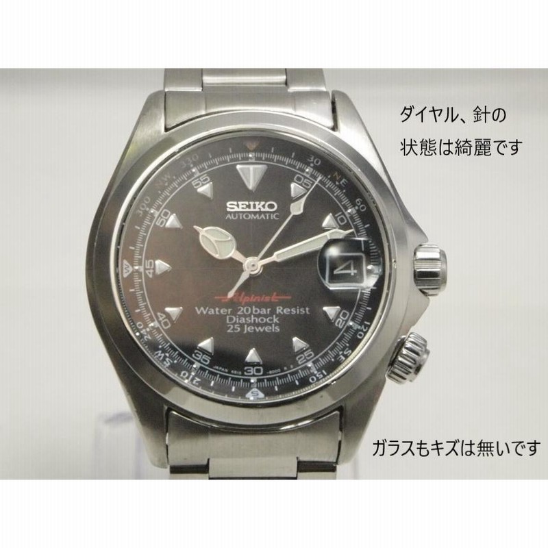 SEIKO Alpinist【セイコー アルピニスト】4S15-6000 ブラックダイヤル | LINEブランドカタログ