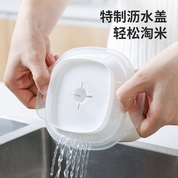 🔥臺灣出貨🔥【店鋪熱銷】家用可淘米瀝水微波爐煮飯盒米飯分裝盒蒸飯盒帶蓋塑料碗微波爐
