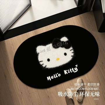 kitty地墊 高級感HelloKitty硅藻泥浴室地墊吸水洗手間防滑速干廁所耐臟腳墊