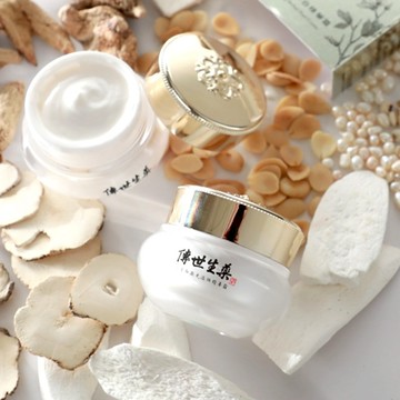 七子白激光淡化乳霜 30g(亮白淡印 提亮膚色)【1瓶/2瓶/3瓶】