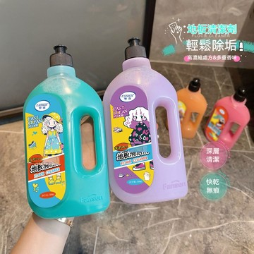 🔥佑佑精選🔥新款地板清潔劑大理石瓷磚木地板通用速幹清香型光亮清潔留香如新