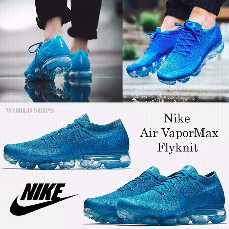 ナイキ エア ヴェイパーマックス フライニット ナイキ スニーカー メンズ Nike Air Air Vapormax Flyknit Blue Orbit 海外限定 通販 Lineポイント最大0 5 Get Lineショッピング