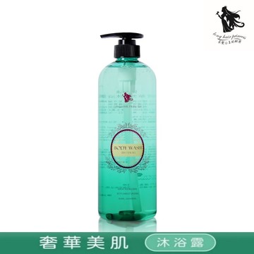 長髮公主的秘密妃蒂絲系列奢華美肌沐浴露1000ml