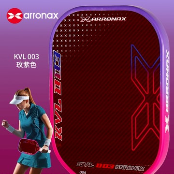 【iWorkOut】KVL003 匹克球拍 Arronax 比賽級匹克球拍 Pickleball 球拍 熱壓拍 K114