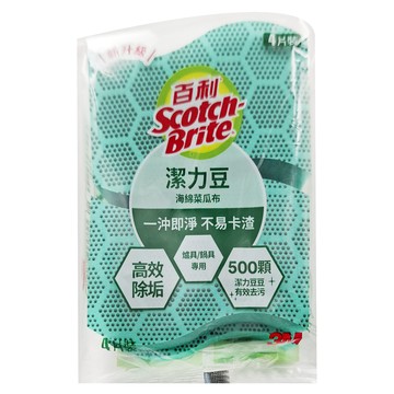 3M Scotch-Brite 百利 潔力豆海綿菜瓜布 爐具 鍋具專用  4片  1包