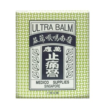 嶺南萬應止痛膏-65g瓶裝