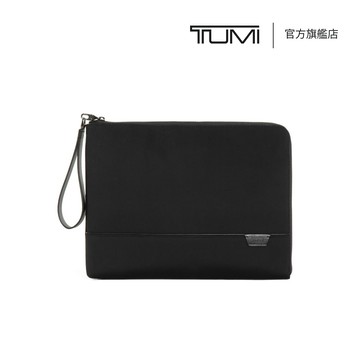 Harrison Preston 大型公事包