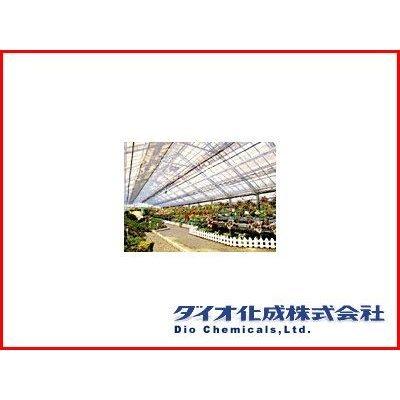 ダイオ化成 遮光ネット 黒 ダイオラッセル 2mx50m 農業用 園芸用品 家庭菜園 遮熱 ガーデニング