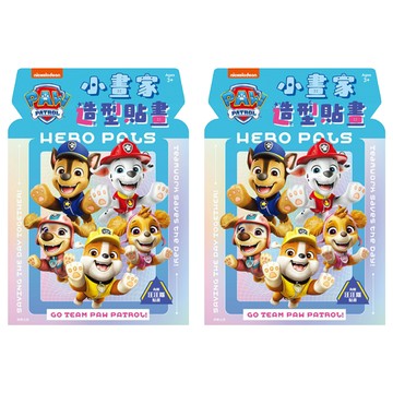 PAW PATROL 汪汪隊立大功 小畫家造型貼畫 附彩色貼紙 WA006H 2本  根華出版有限公司