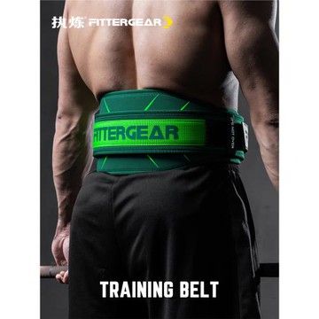 執煉健身腰帶專業護腰男女深蹲硬拉力量舉器械訓練運動護具