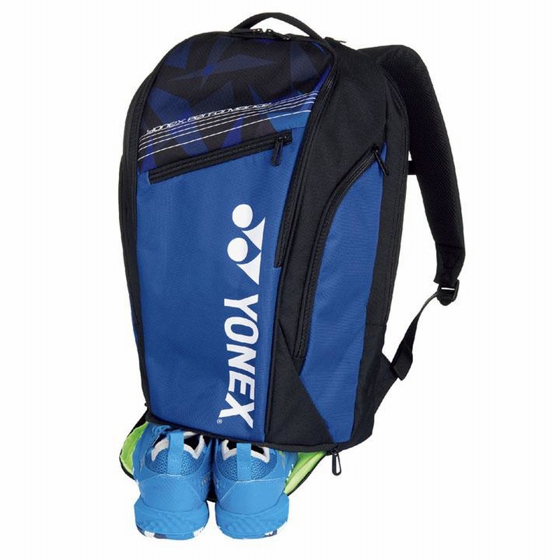 YONEX バドミントン　テニス　ラケットバッグ　ブルー Amazon.co.jp: [ヨネックス] テニス バドミントン ラケット