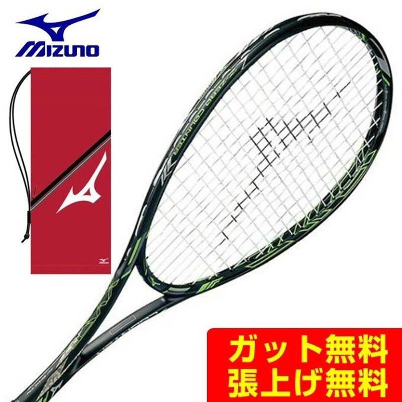 xyst XTR ジスト エックス テニス ラケット ミズノ MIZUNO x