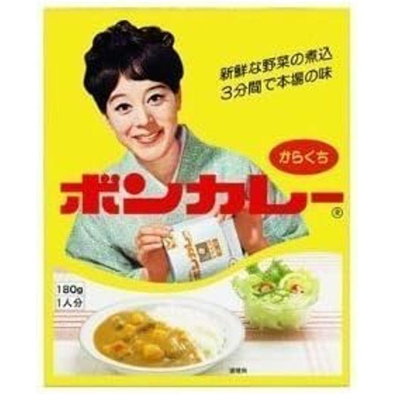 ボンカレー 辛口 (沖縄限定) 180g×5個