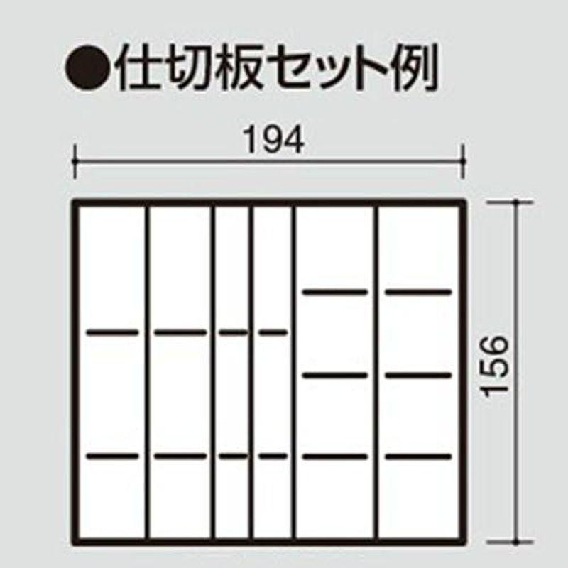 コクヨ 収納ボックス プラスチック印箱 中 IB-13N