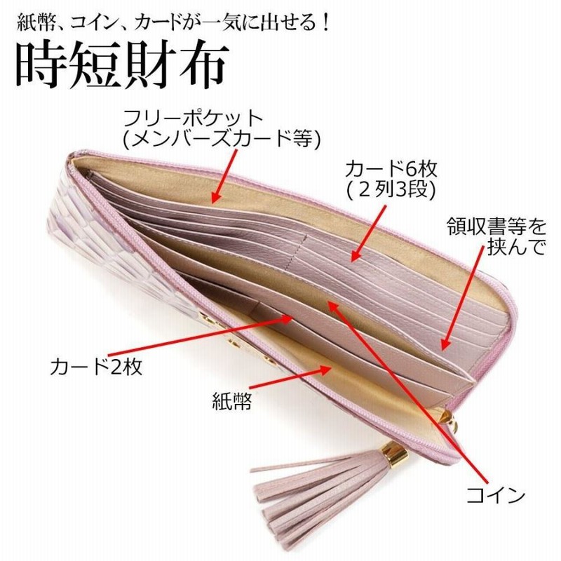 ATAO アタオ Limoヴィトロ limovitro リモヴィトロ ステンド