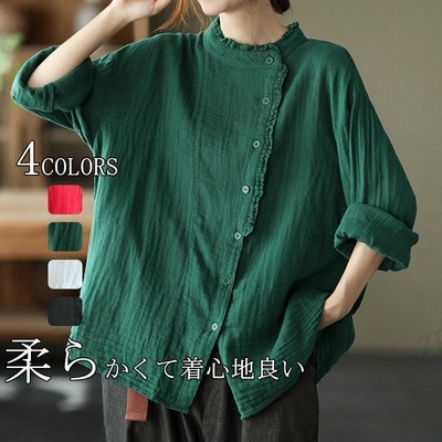 シャツ レディース 春 トップス ブラウス 綿シャツ 無地 長袖 ガーゼ ゆったり 白シャツ チュニック 綿 フリル デザイン 黒 白 緑 通販 Lineポイント最大get Lineショッピング
