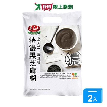 馬玉山全天然無加糖特濃黑芝麻糊30g*12【兩入組】【愛買】