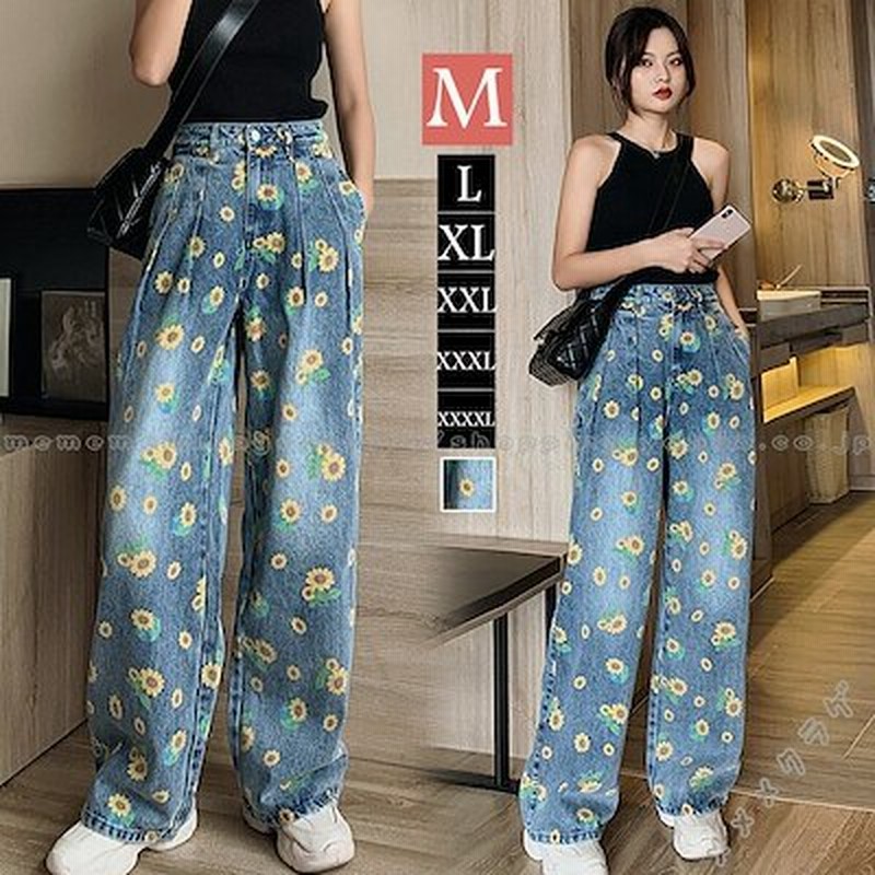 デニムパンツ レディース 花柄 総柄デニム 春 夏 大きめ ストレート 大きいサイズ ボトムス デニム 着痩せ 体型カバー ゆったり ズボン ローズ ファッション 通販 Lineポイント最大get Lineショッピング