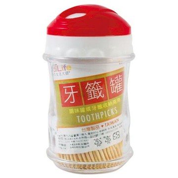 生活大師牙籤塑膠罐