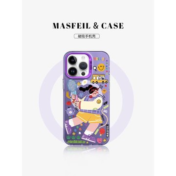 MASFEIL × 多彩女孩適用iPhone16Promax手機殼磁吸帶支架蘋果15pro保護套的12高級14pm全包防摔可愛ip13新款