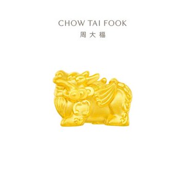 周大福 吉祥如意瑞獸麒麟轉運珠黃金串珠吊墜(大款/不含鍊)