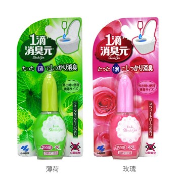 小林製藥 一滴消臭元 馬桶消臭 玫瑰/薄荷 20ml