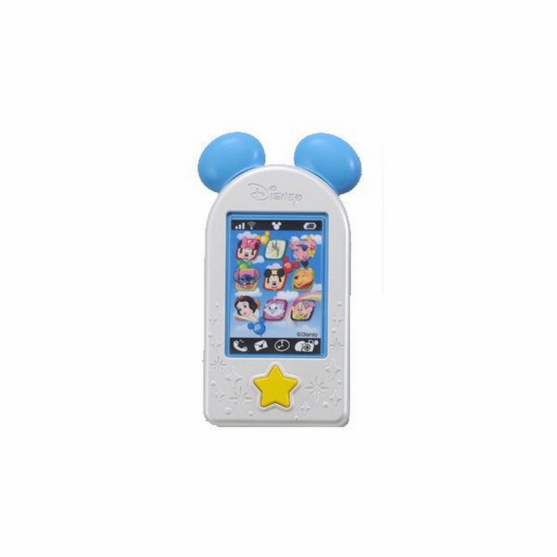 おしゃべりメロディスマートフォン ブルー タカラトミー Takara Tomy Disney おもちゃ Toys ギフト I Phone 電話 携帯 誕生日プレゼント 知育玩具 発育 安全 通販 Lineポイント最大0 5 Get Lineショッピング